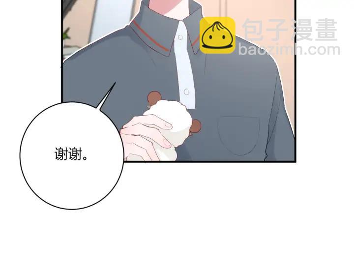 第47话 喜欢你(1/3)-第49话
