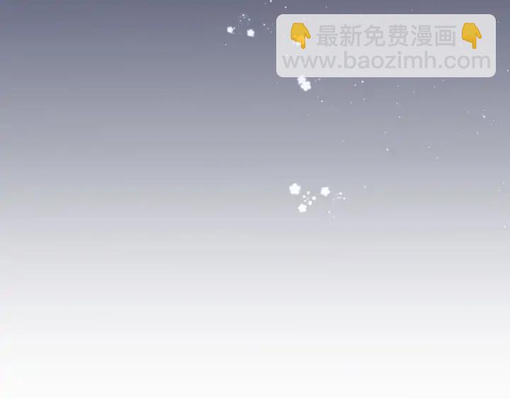 第47话 喜欢你(1/3)-第49话