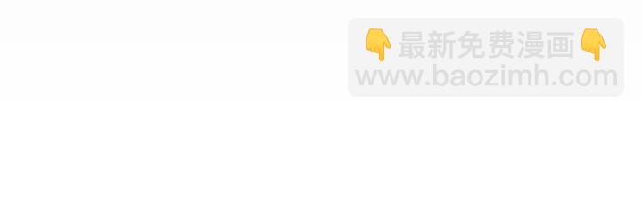 第47话 喜欢你(1/3)-第49话