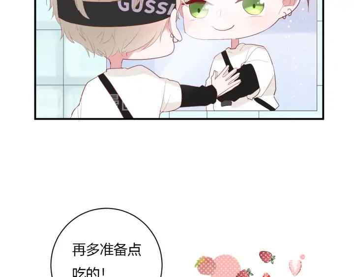 第49话 他还是他(1/3)-第51话