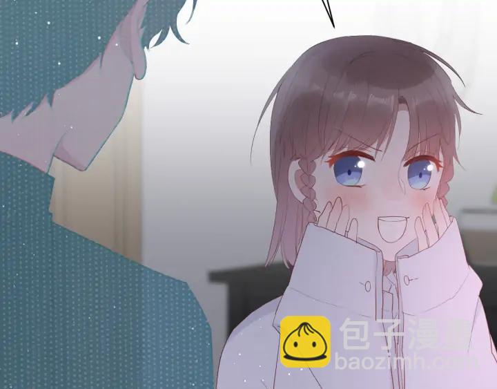 第49话 他还是他(1/3)-第51话