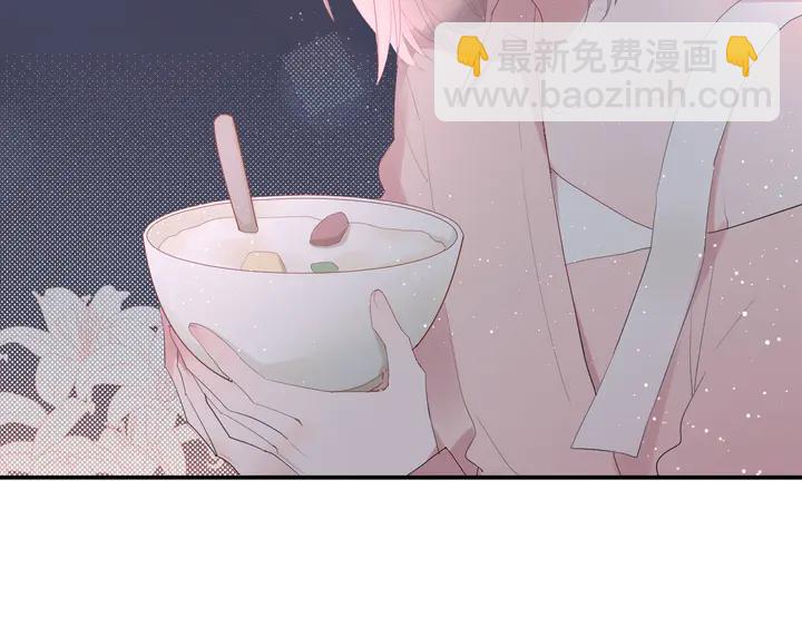 第51话 男友标准(1/2)-第53话