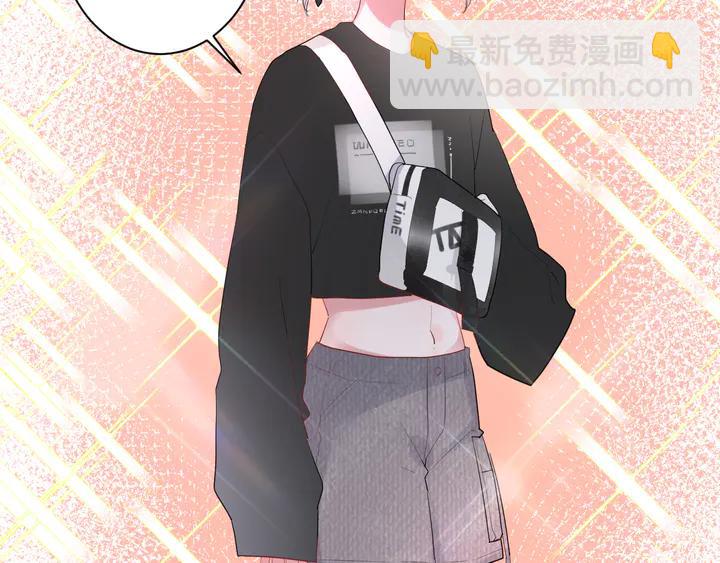 第51话 男友标准(1/2)-第53话