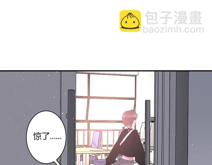 第51话 男友标准(1/2)-第53话