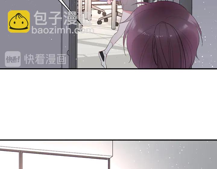 第51话 男友标准(1/2)-第53话