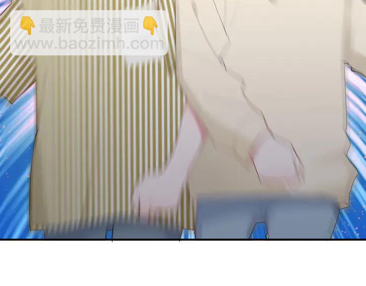 第51话 男友标准(1/2)-第53话