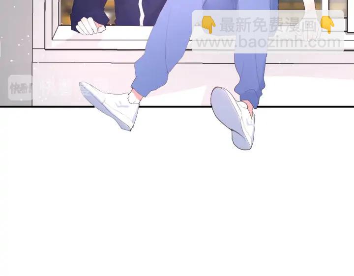 番外  初恋（上）(1/2)-第55话