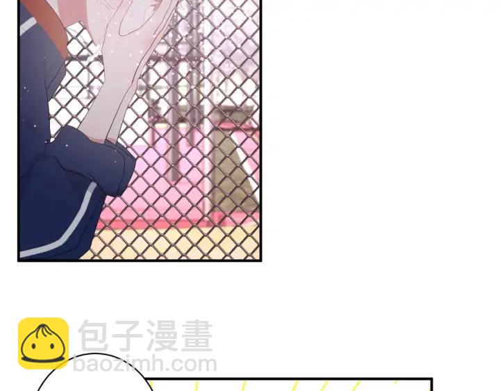 番外  初恋（上）(1/2)-第55话