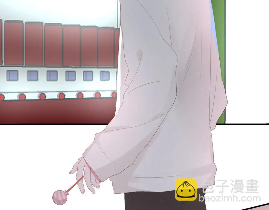 第54话 心动(1/2)-第57话