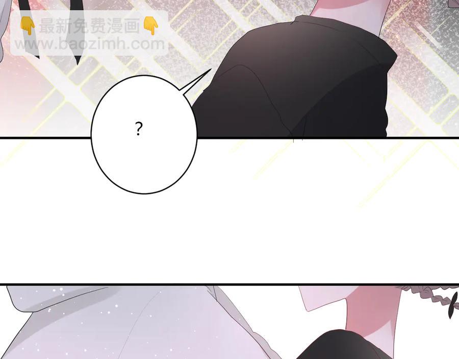 第54话 心动(1/2)-第57话