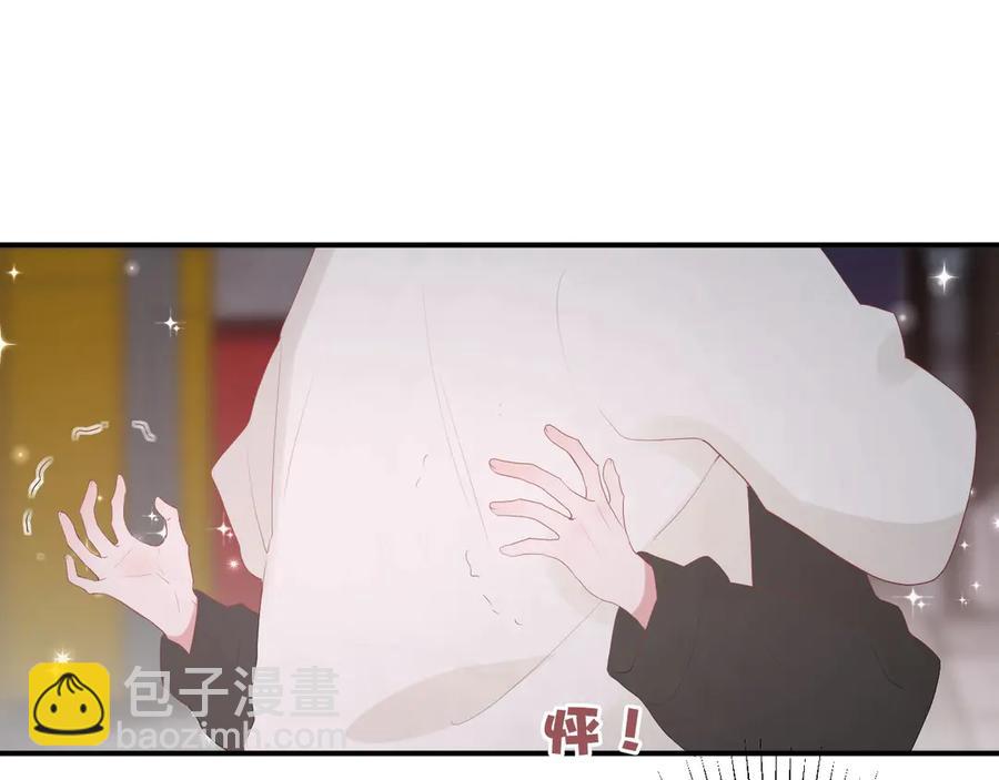 第54话 心动(1/2)-第57话