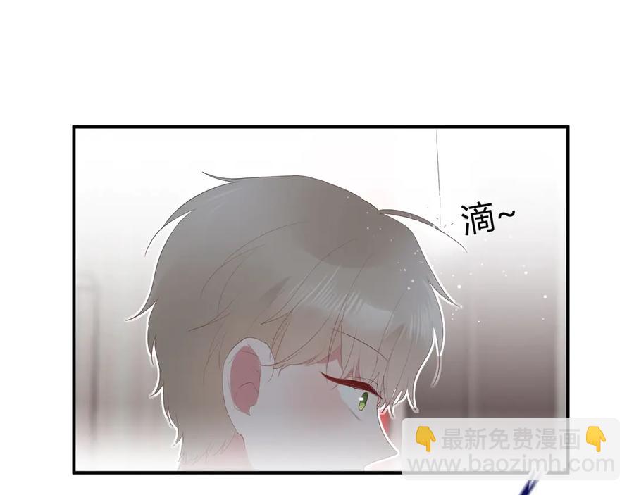 第54话 心动(1/2)-第57话