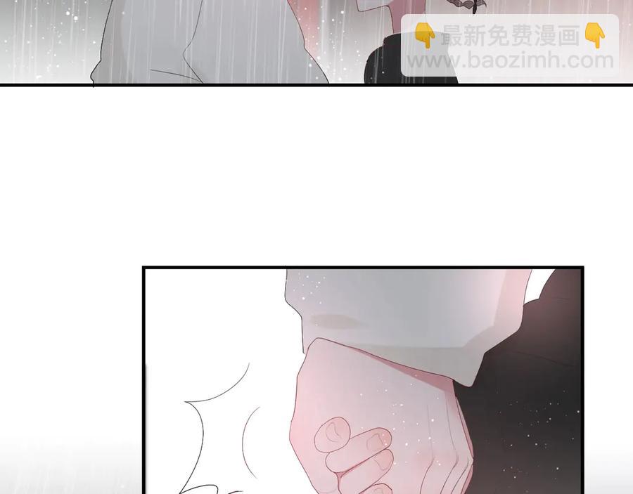 第54话 心动(1/2)-第57话