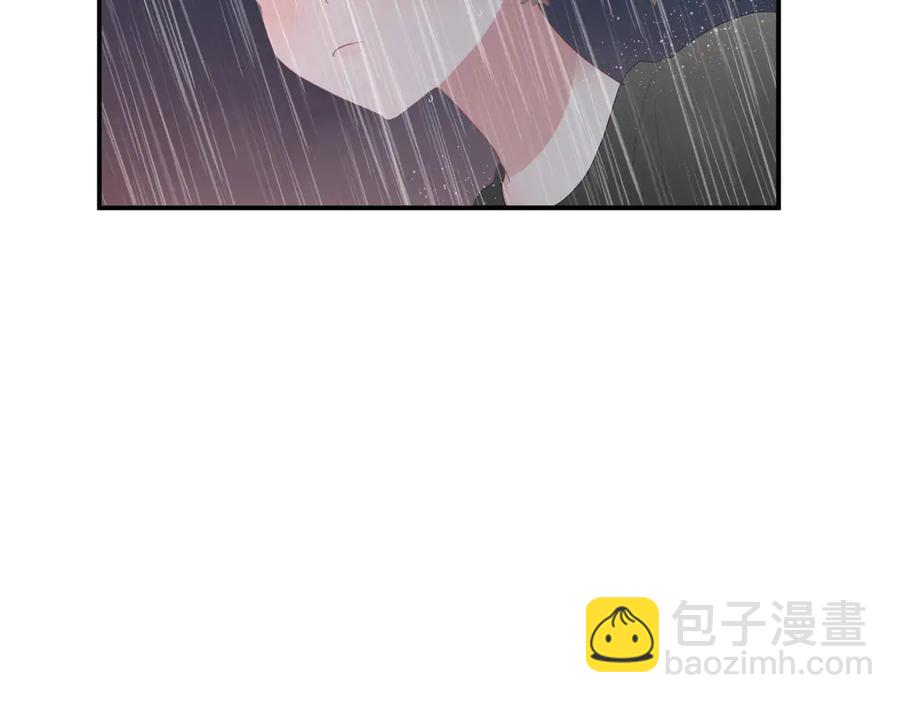 第54话 心动(1/2)-第57话