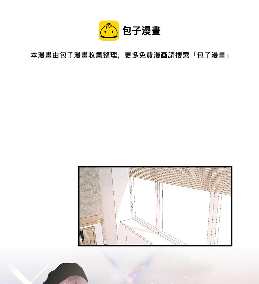 第56话 恋爱白痴(1/2)-第59话