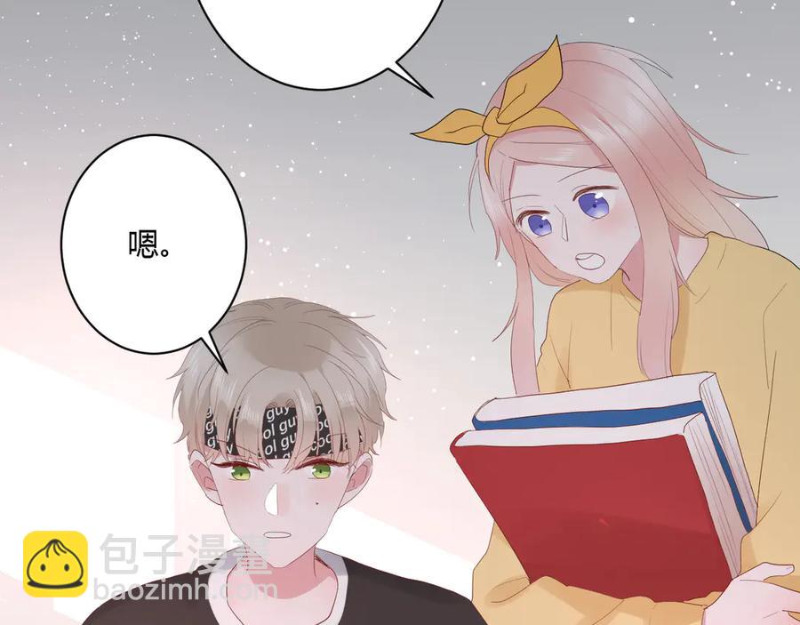 第56话 恋爱白痴(1/2)-第59话