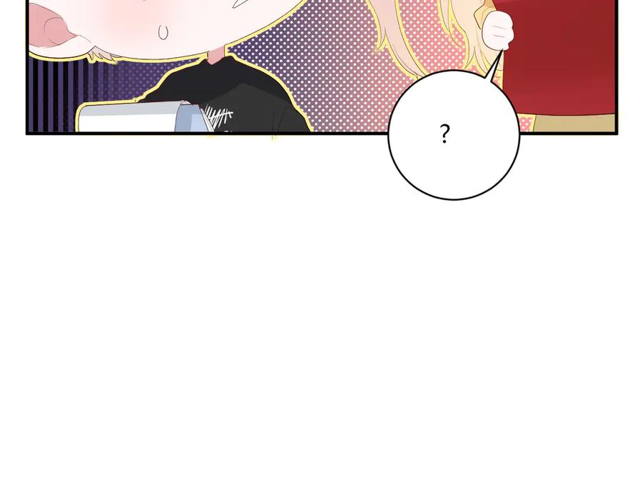 第56话 恋爱白痴(1/2)-第59话