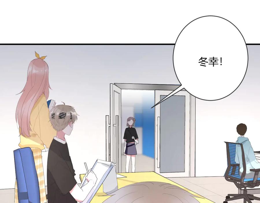 第56话 恋爱白痴(1/2)-第59话