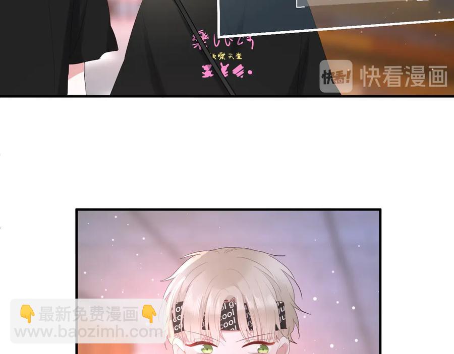 第56话 恋爱白痴(1/2)-第59话