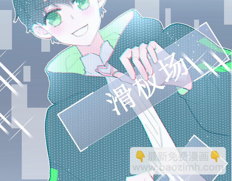 第7话 放弃(1/2)-第7话