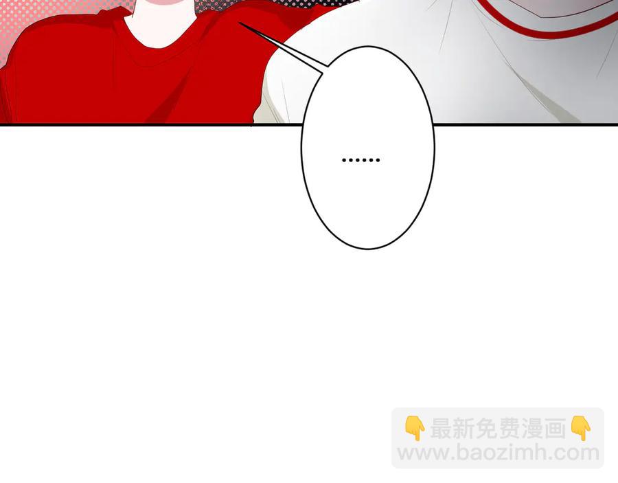 第58话 发现秘密(1/2)-第61话