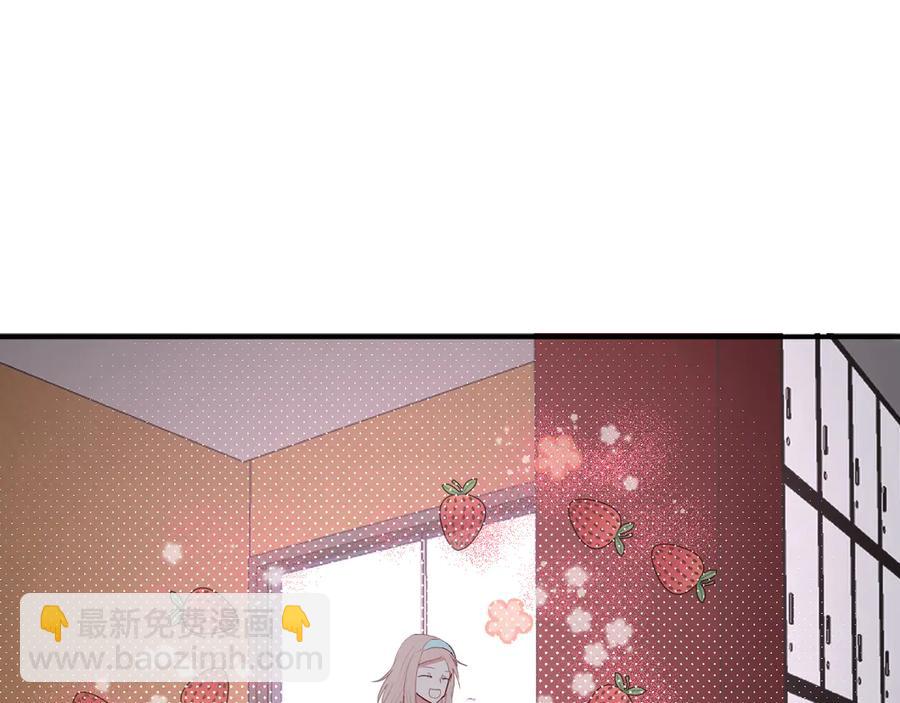 第58话 发现秘密(1/2)-第61话