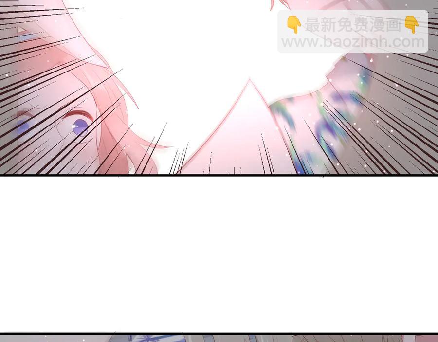 第58话 发现秘密(1/2)-第61话