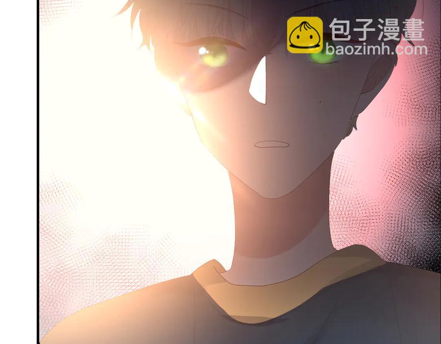第58话 发现秘密(1/2)-第61话