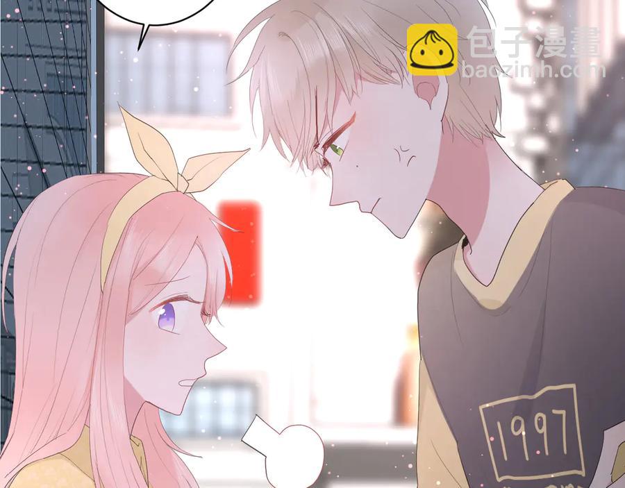 第58话 发现秘密(1/2)-第61话