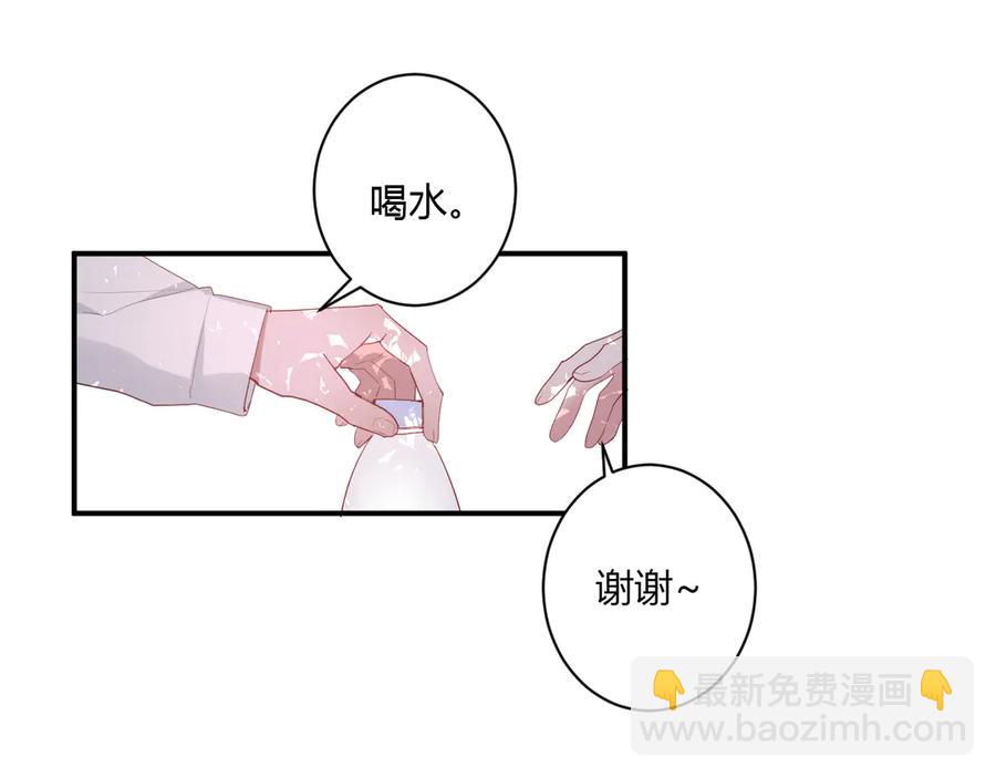 第60话 不许走(1/2)-第63话