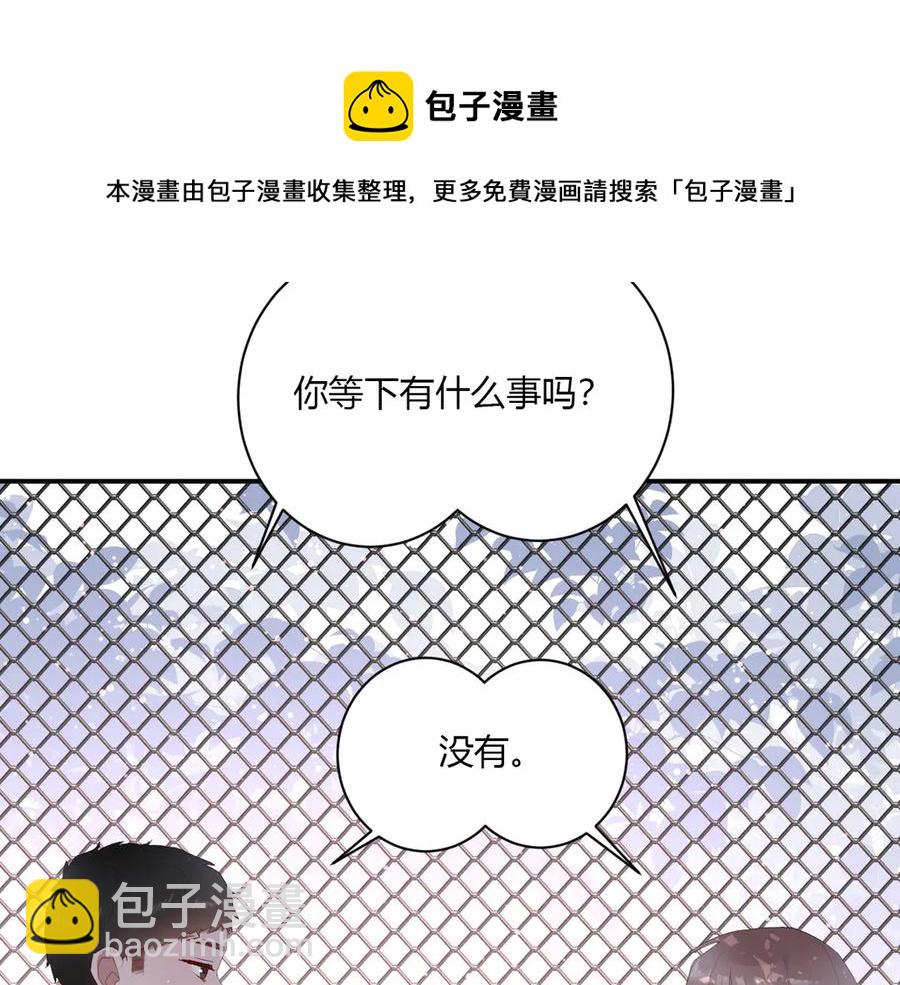 第60话 不许走(1/2)-第63话