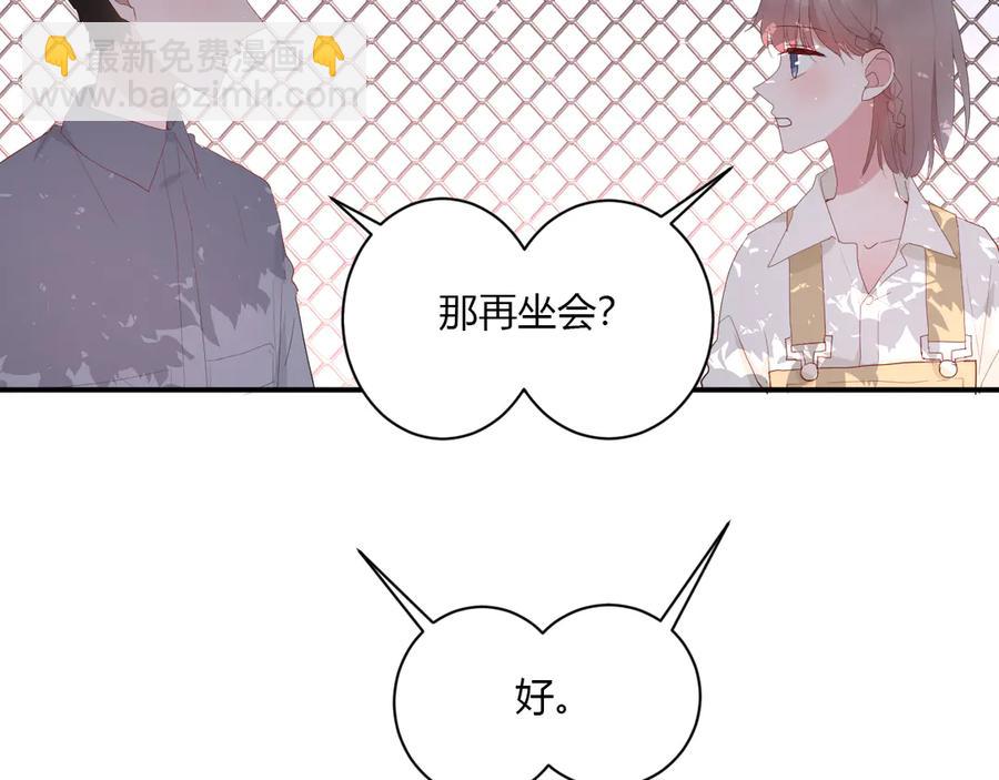 第60话 不许走(1/2)-第63话