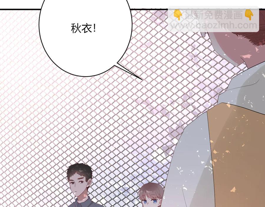 第60话 不许走(1/2)-第63话