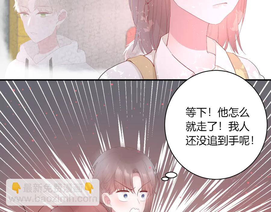 第60话 不许走(1/2)-第63话