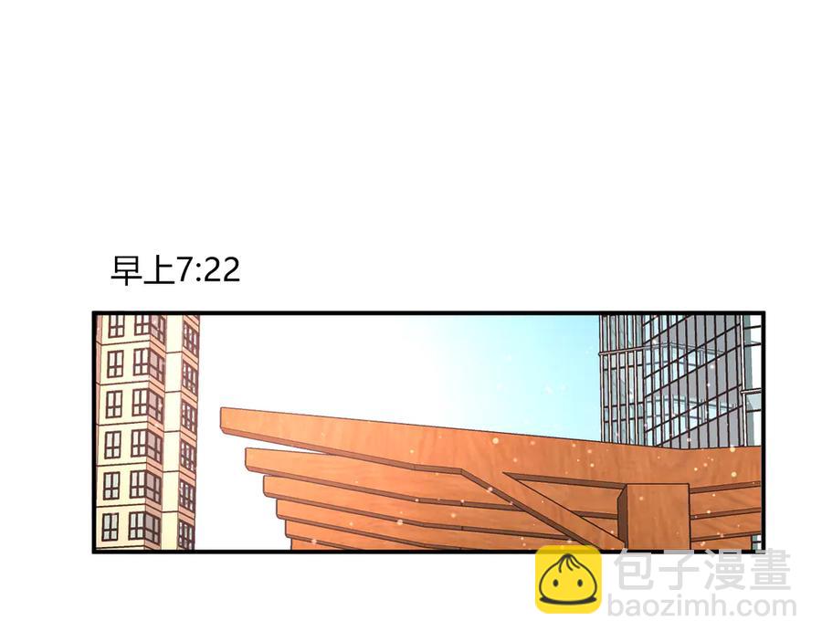 第60话 不许走(1/2)-第63话
