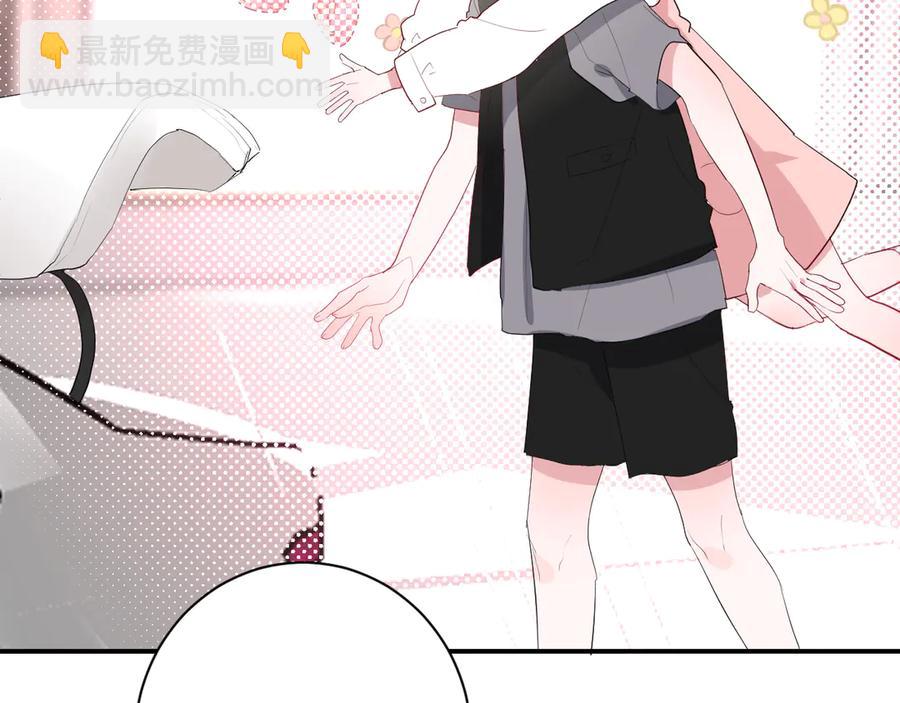 第62话 男朋友(1/2)-第65话