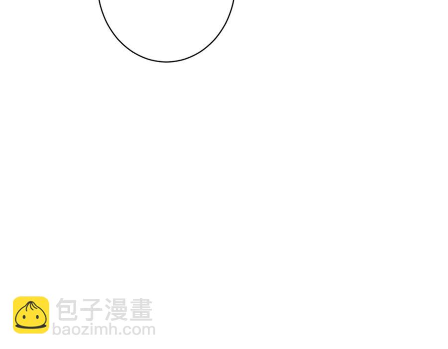 第62话 男朋友(1/2)-第65话