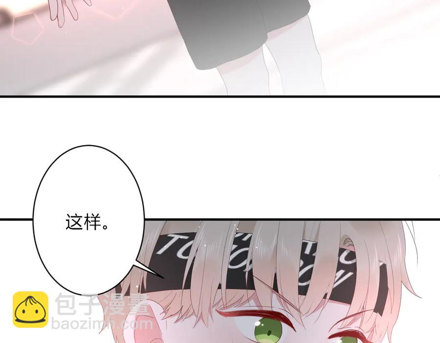 第62话 男朋友(1/2)-第65话