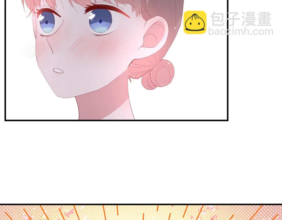 第62话 男朋友(1/2)-第65话