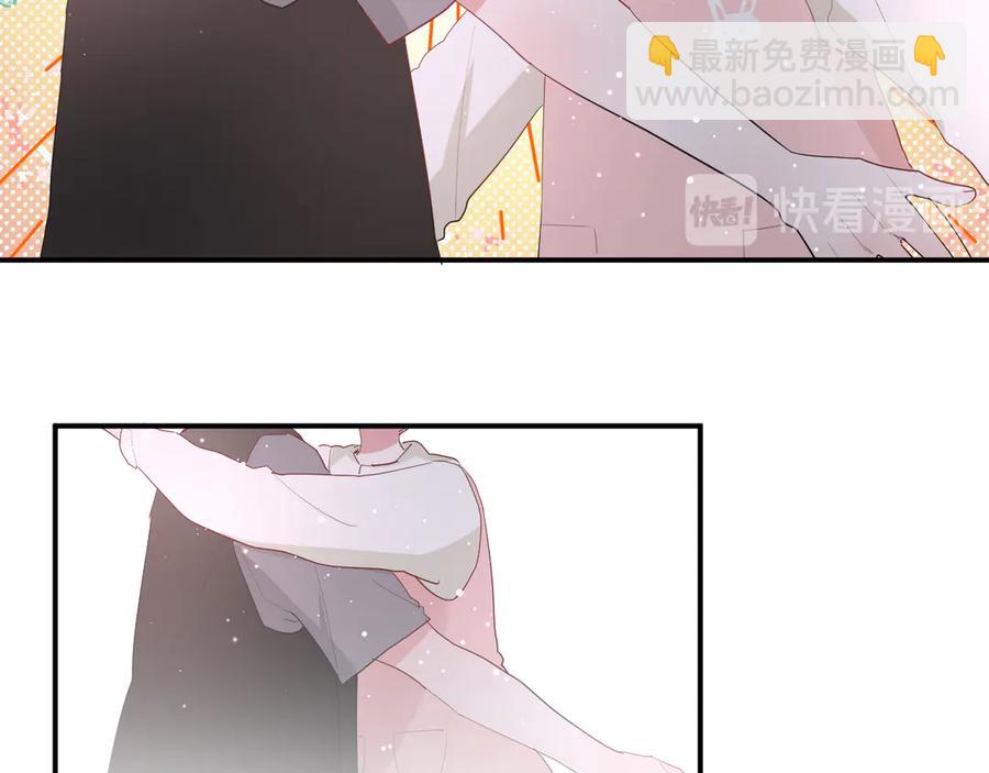 第62话 男朋友(1/2)-第65话