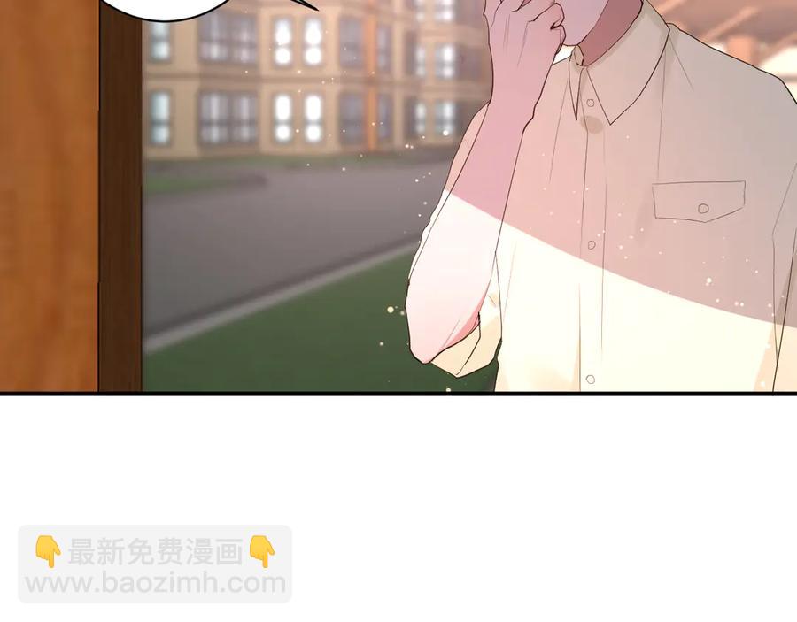 第62话 男朋友(1/2)-第65话