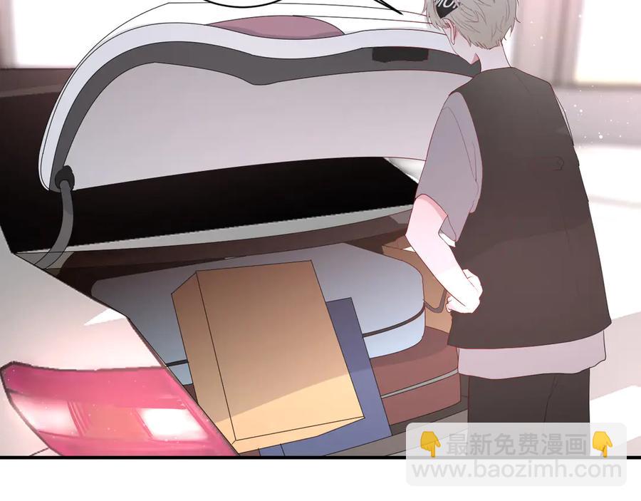 第62话 男朋友(1/2)-第65话