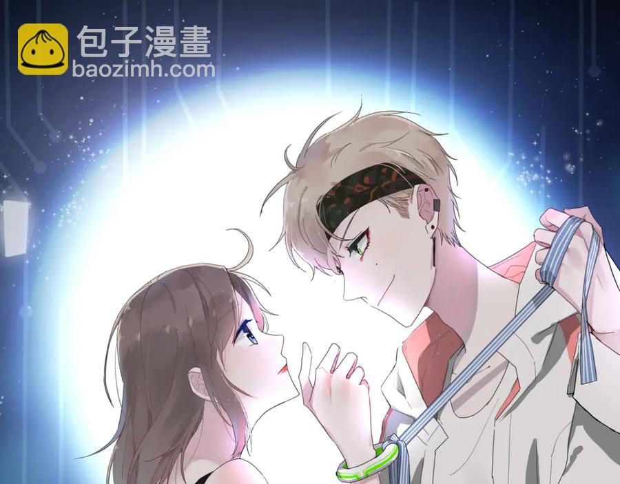 第64话 甜甜的味道(1/2)-第67话