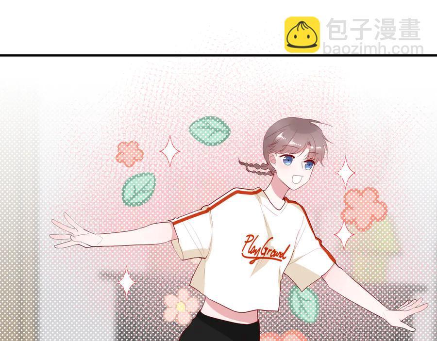 第64话 甜甜的味道(1/2)-第67话