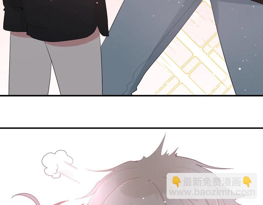 第64话 甜甜的味道(1/2)-第67话