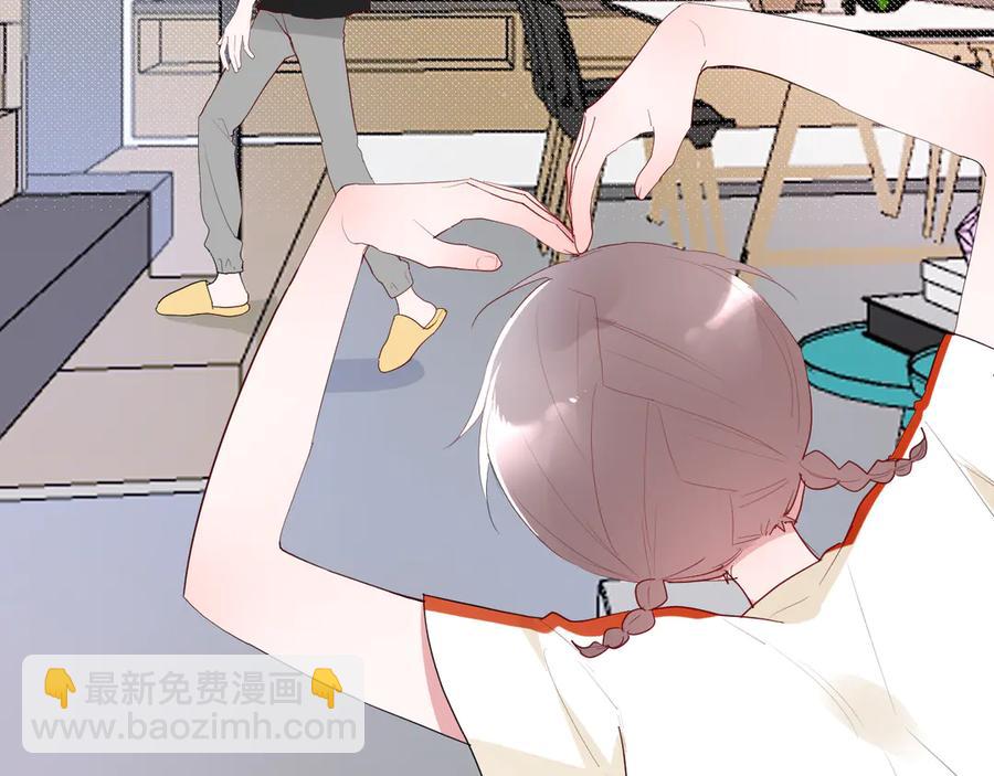 第64话 甜甜的味道(1/2)-第67话