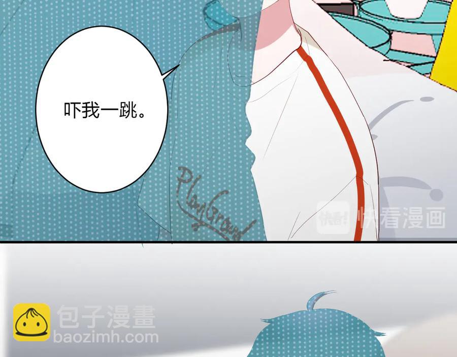 第64话 甜甜的味道(1/2)-第67话