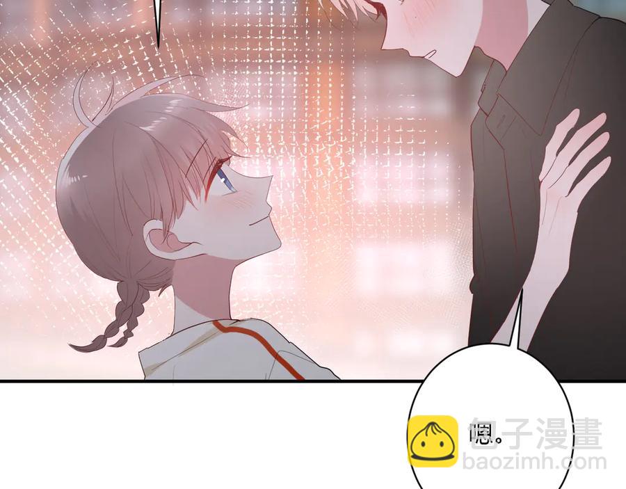 第64话 甜甜的味道(1/2)-第67话