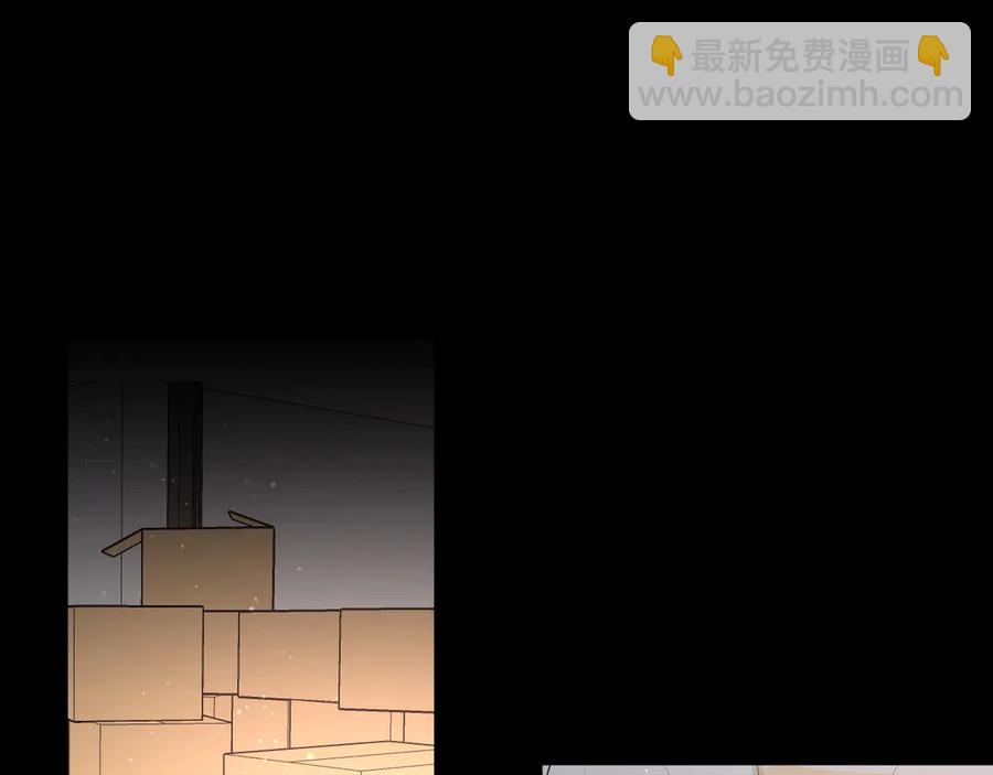 番外 姐姐浪漫史(1/2)-第69话