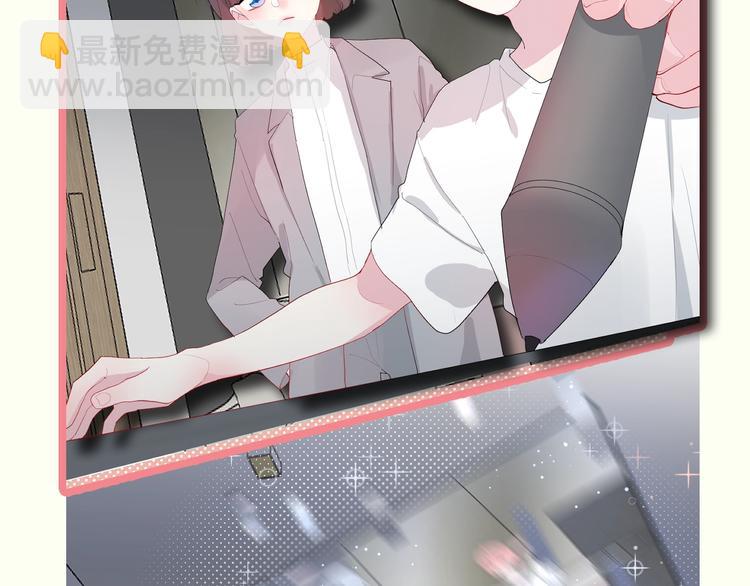 序章 这个主角还当不当？-第71话